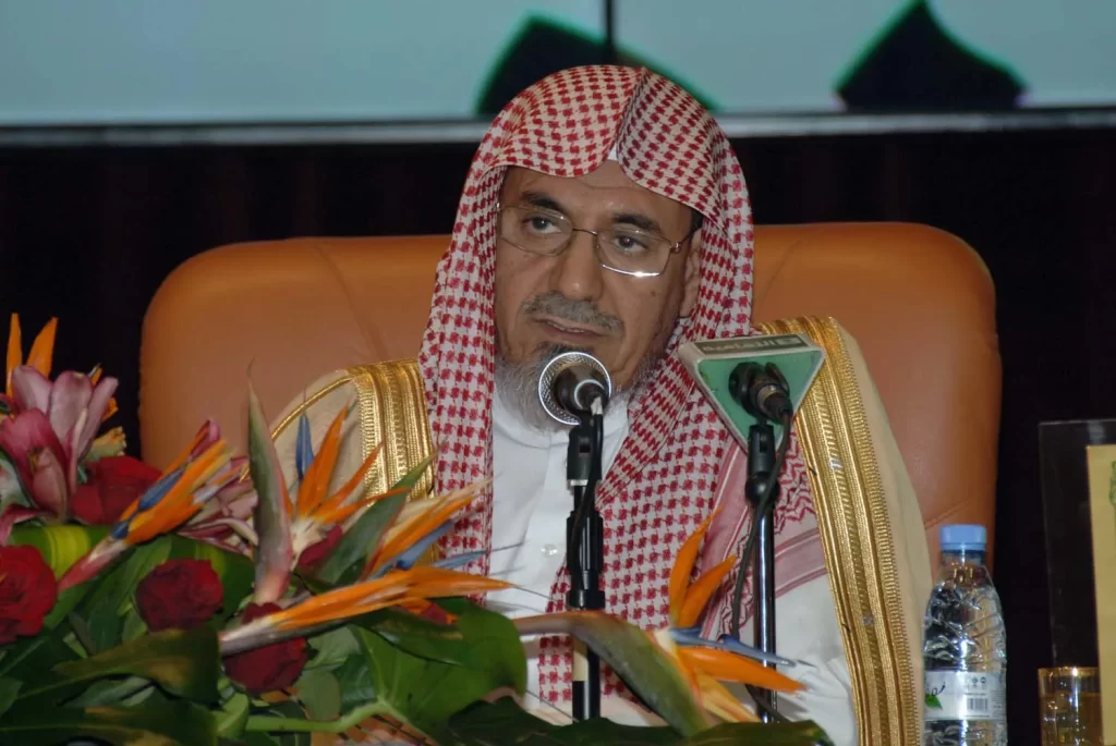 Sheikh Saleh Al-Humaid