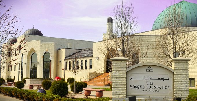 Mosque Foundation Prayer Times